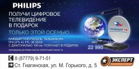 img1112449.png