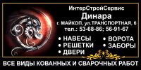 img1071255.png