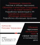 img1763315.png