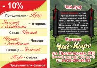 img1484740.png