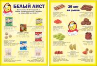 img1071226.png