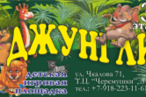 Работа 1071213