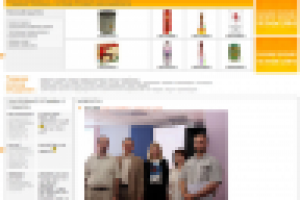 Гудматрикс