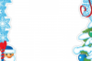 Нвый Год МЕГА НР