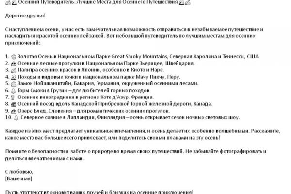 img4508864.png