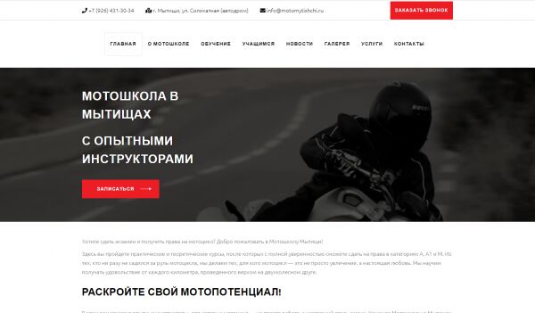 img4405968.png