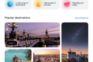 Работа 4459447