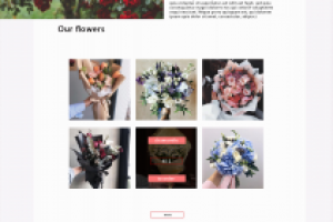 Цветочный магазин