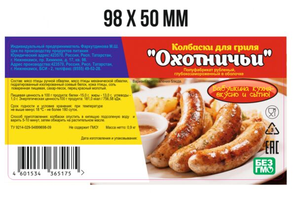 img4479889.png