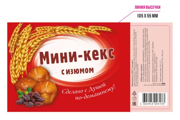 img4479884.png