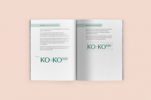KO-KO LAB | Гайдлайн