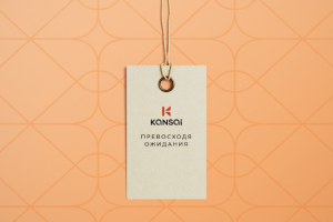 Kansai  | бирка