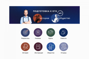 Создание визуальной концепции, создание макетов для соц. сетей