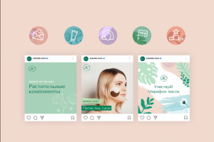 Баннеры для инстаграма | ko-ko lab
