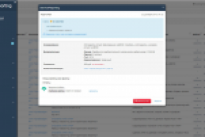 CRM для бухгалтерского учета