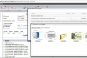 CRM для организации по производству рекламных продуктов