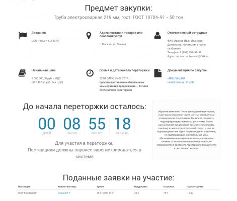 img3202901.png