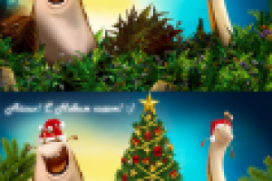 Открытка-коллаж поклоннице мультфильма