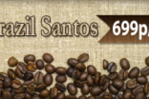 Баннер для сайта кофе