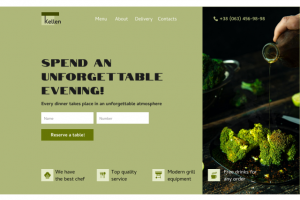 Ресторан "Kellen"