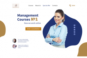 Курсы менеджмента