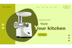 Интернет магазин бытовой техники