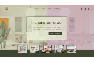 Дизайн кухонь