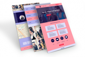 Курсы Английского