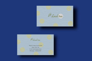 Визитка для канцелярии "Местное дерево"