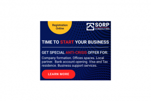 Баннер бизнес компании SORP