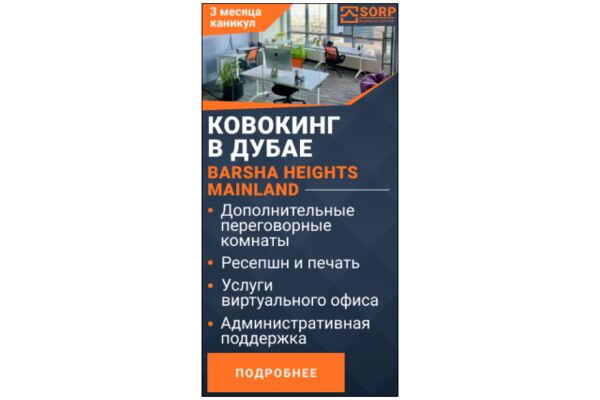 img3878340.png