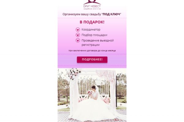img3314119.png