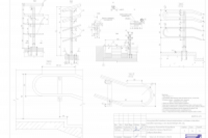 поручни узлы