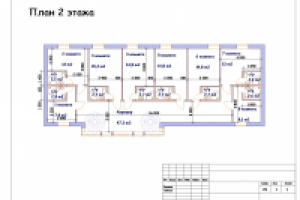 Планировка мини гостиницы