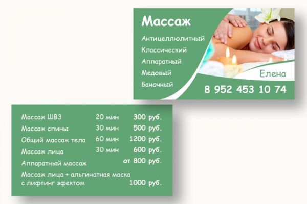 img4110065.png