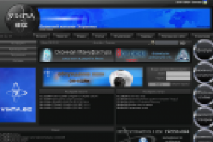 оконный портал