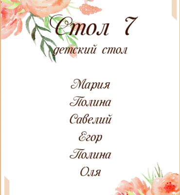 img4098216.png