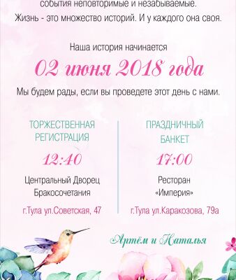 img4098187.png