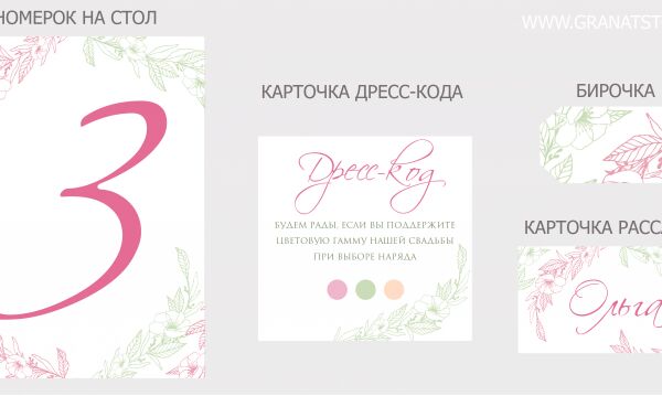 img4098208.png