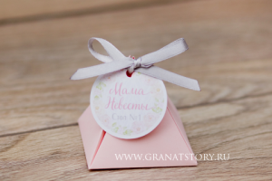 Работа 4098214