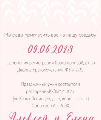 img4098184.png