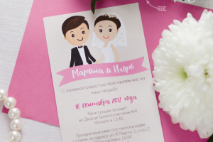 Работа 4098180