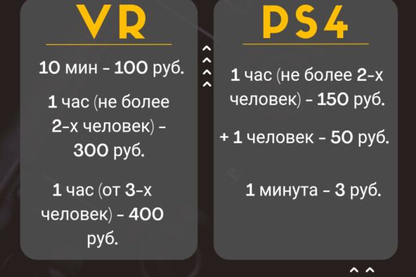 img4501133.png