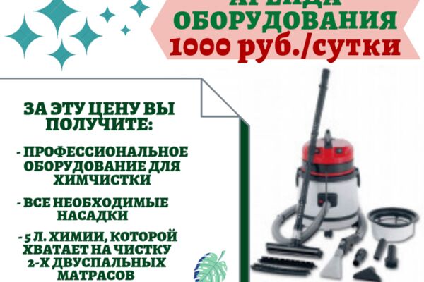 img4501131.png