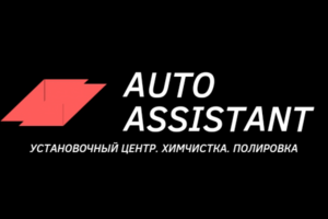 Логотип
