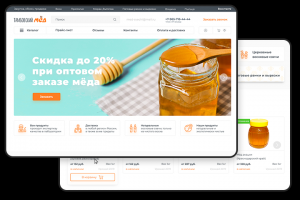Дизайн интернет магазина "Тамбовский мёд"