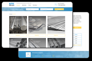 Дизайн интернет магазина "ВПК металл"