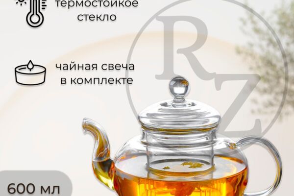 img4507343.png