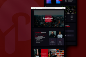 Презентация для технологического стартапа