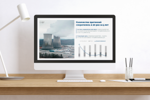 Визуализация графической информации